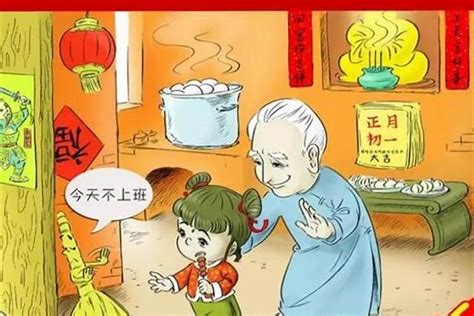 初一生的孩子|为什么忌讳初一生孩子？初一生的男孩子啥说法